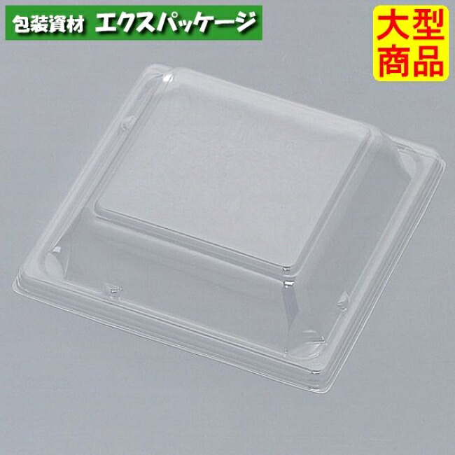 福皿 15F (外嵌合) フタのみ 900枚 0583286 容れもの売りわたす 大型商いもの 取り寄せ品 福助工業