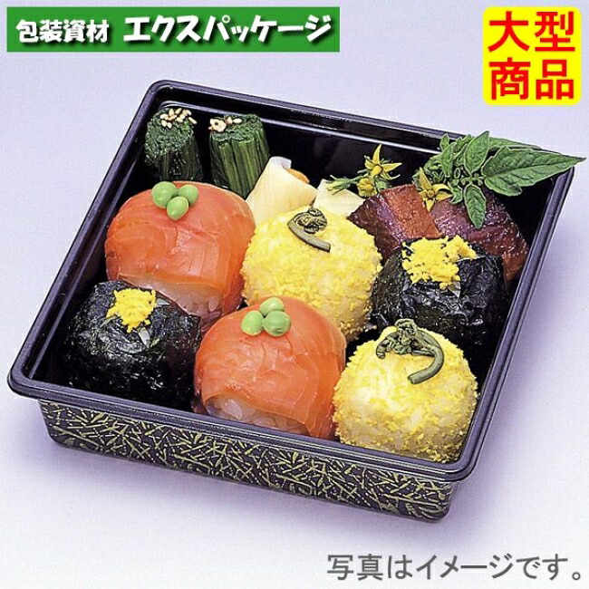 富久折 D-70 錦 本体のみ 900枚 0590061 ケース販売 大型商品 取り寄せ品 福助工業|袋 容器 製菓 エクスパッケージ