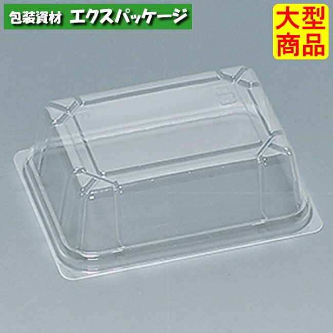 Fパレ　87A-CF　(外嵌合)　フタのみ　1500枚　0574821　ケース販売　大型商品　取り寄せ品　福助工業