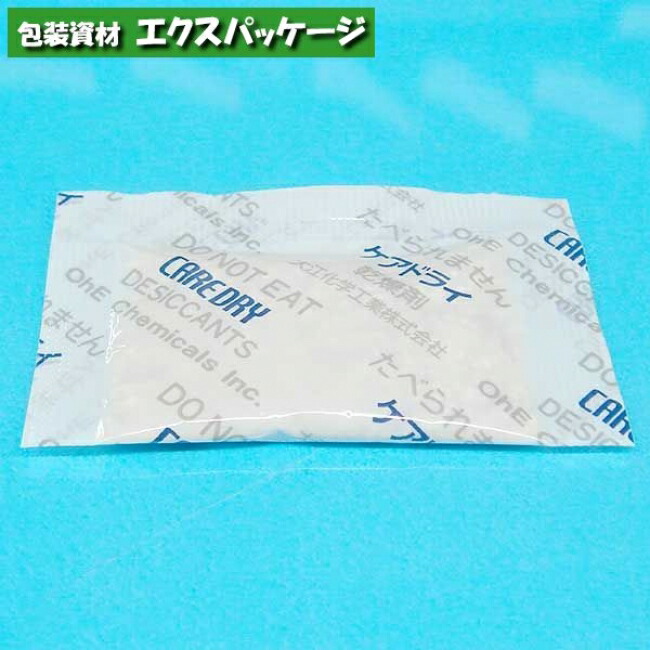 乾燥剤 シリカゲル 10g Qp10 1100個入 ケース販売 取り寄せ品 大江化学工業 袋 容器 製菓 エクスパッケージ Sputnik Store乾燥剤 シリカゲル Qp10 10g 1100個 Tecnomallas Com Ar