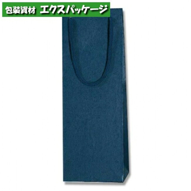 カラーチャームバッグ　ワインL　コン　100枚入　#005340102　ケース販売　取り寄せ品　シモジマ
