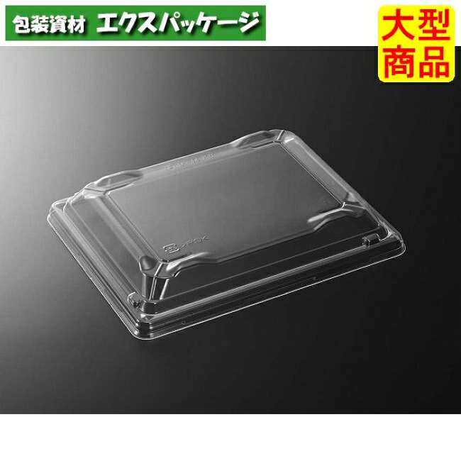 CF　あわせ箱　18-14　浅蓋のみ　800枚入　#137596　ケース販売　大型商品　取り寄せ品　中央化学