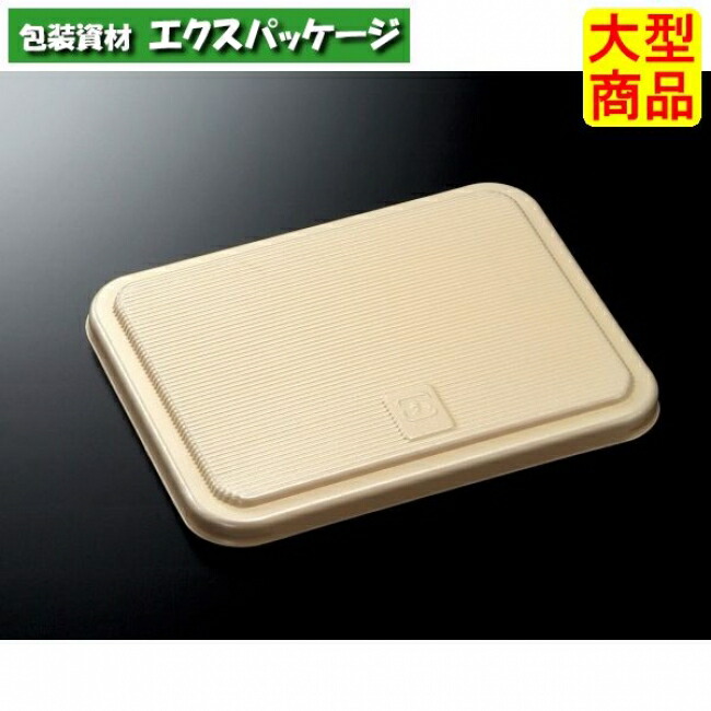 CF　うな重　IV　共蓋のみ　1000枚入　#042994　ケース販売　大型商品　取り寄せ品　中央化学 13,088円