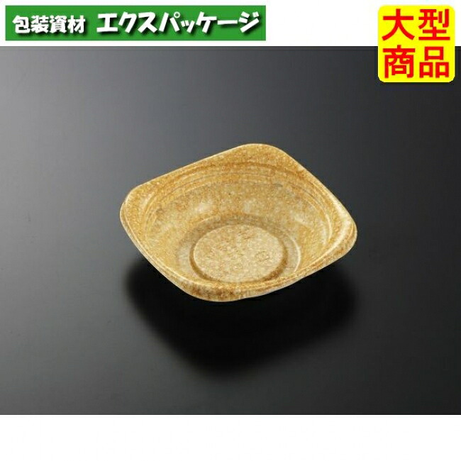 CT　菜こまち　125　陶磁　OR　本体のみ　1200枚入　#351288　ケース販売　大型商品　取り寄せ品　中央化学