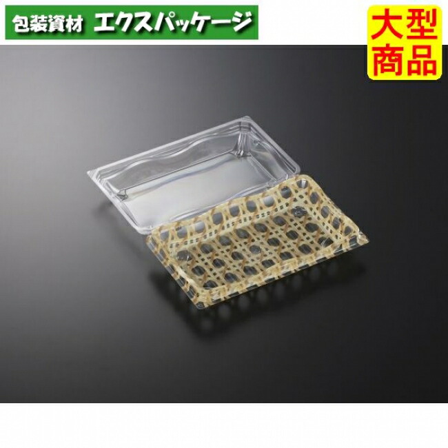 リップル 20-12 ラタン Y 本体･蓋押し並べて 900枚入 #203778 入れもの売りわたす 大型商いもの 取り寄せ品 中央化学