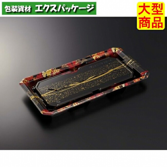 HS 澄板 28-14 一陣 R-BK 本体のみ 400枚入 #085902 入れもの売りわたす 大型商いもの 取り寄せ品 中央化学