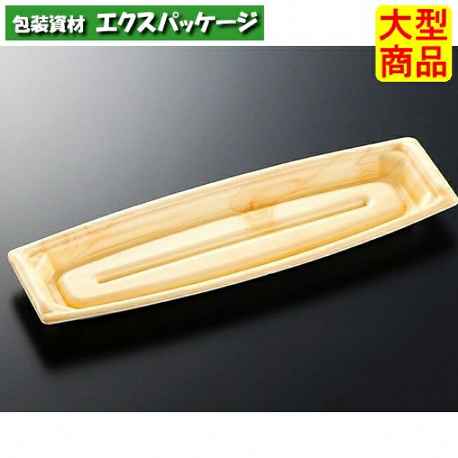 CBお盆 CB350-110 ひのき 本体のみ 600枚入 #038174 入れもの売りわたす 大型商いもの 取り寄せ品 中央化学