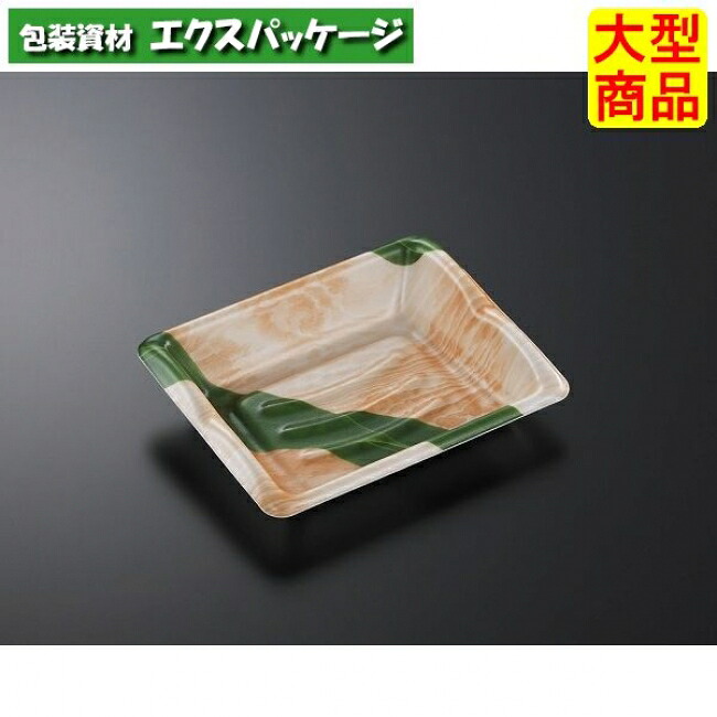 ほなみ　20-16　笹木肌　本体のみ　800枚入　#946335　ケース販売　大型商品　取り寄せ品　中央化学