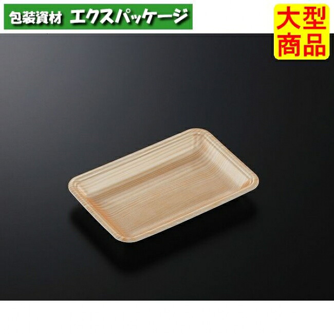 CNお盆 CN20-13E 木曽 本体のみ 2100枚入 #220236 入れもの売りわたす 大型商いもの 取り寄せ品 中央化学