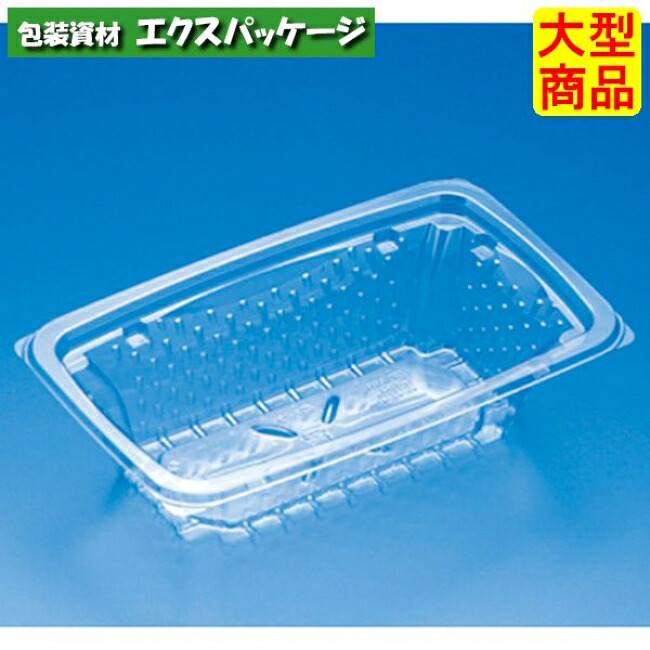 バイオカップ　ツブ　NK　20　B　クリアー　本体のみ　#PBPR280　800個入　ケース販売　大型商品　取り寄せ品　リスパック