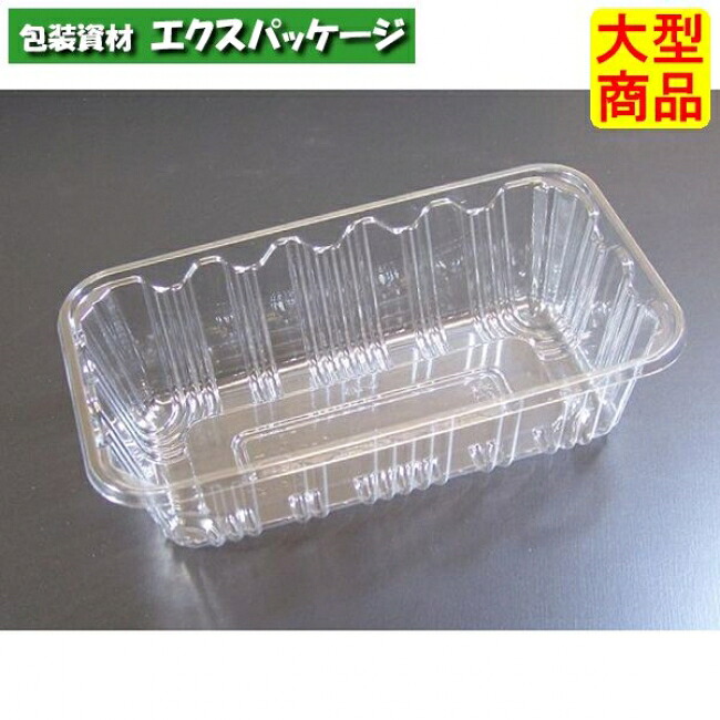 エコ　フルーツ　2L　クリアー　本体のみ　#FATW350　800個入　ケース販売　大型商品　取り寄せ品　リスパック｜袋 容器 製菓 エクスパッケージ