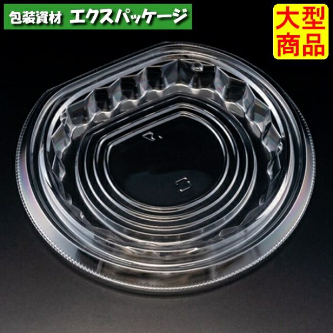 バイオ　パティー　18　B　クリアー　本体のみ　#PBPT351　600個入　ケース販売　大型商品　取り寄せ品　リスパック