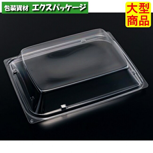 バイオカップ　優枠　20-15　OCH　クリアー防曇　スマート嵌合蓋　フタのみ　#PABH430　600個入　ケース販売　大型商品　取り寄せ品　リスパック