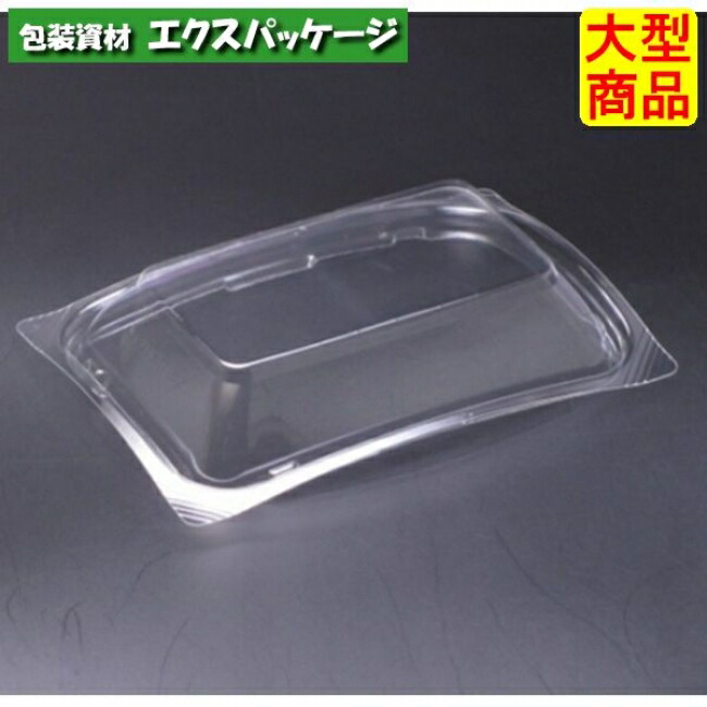 バイオデリカ 山の背 15-11 OC 蓋のみ せつ然たる防曇 内嵌合蓋 OPS #RHBH559 1600個入 入れもの売りわたす 大型商いもの 取り寄せ品 栗鼠風呂敷き包み