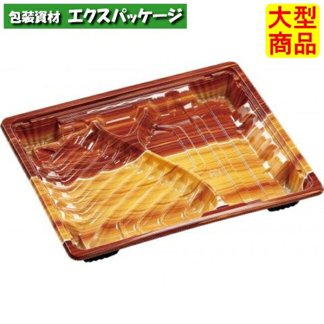 MSDアコード23-19-2　もえぎ茶　本体のみ　229×188×27mm　600枚入　7E972325　8XNK　ケース販売　大型商品　取り寄せ品　エフピコ