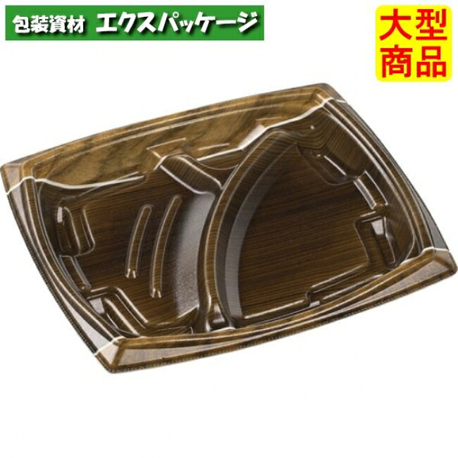 MFPエリッシュ22-20-1 グラン 本体のみ 220×195×29mm 400枚入 4M012201 7HFG ケース販売 大型商品 取り寄せ品 エフピコ|袋 容器 製菓 エクスパッケージ