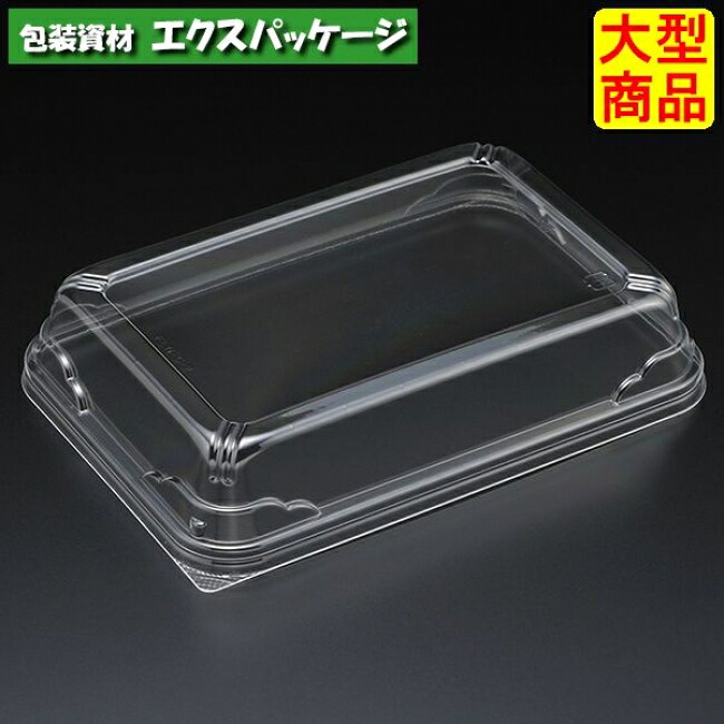 エスコン FLN-C-2 透明蓋 1500枚入 2NC0203 ケース販売 大型商品 取り寄せ品 スミ|袋 容器 製菓 エクスパッケージ