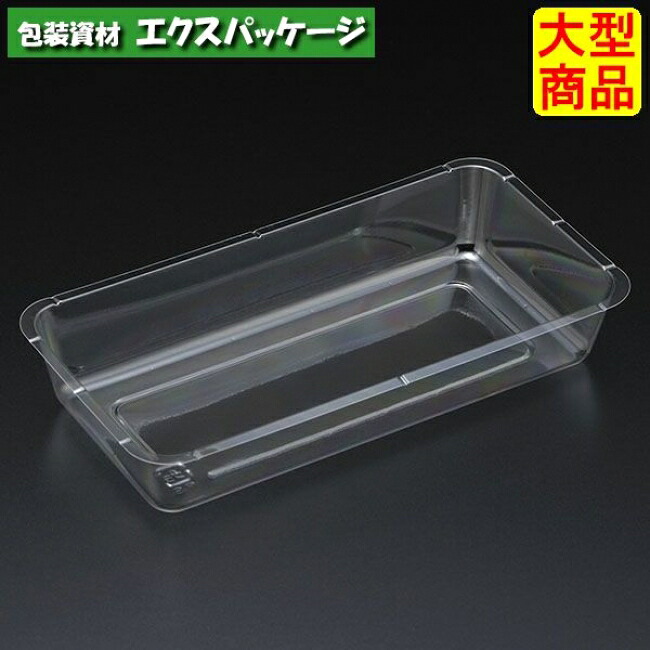 エスコン 折500中仕切り-2 澄み切った 本体のみ 1800枚入 20A5302 入れもの売りわたす 大型商いもの 取り寄せ品 スミ