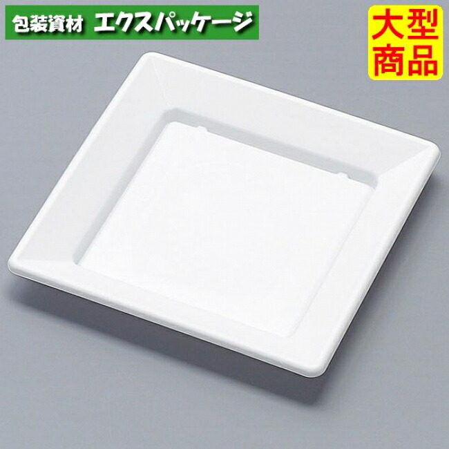 福皿 18H 白 本体のみ 600枚 0583545 ケース販売 大型商品 取り寄せ品 福助工業|袋 容器 製菓 エクスパッケージ