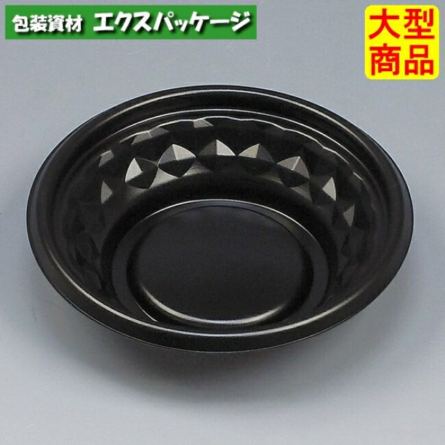 福丸丼　180H　黒　本体のみ　600枚　0722782　ケース販売　大型商品　取り寄せ品　福助工業