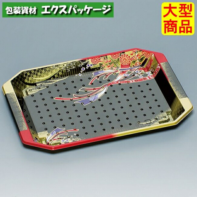 和皿 20H 蒔絵 本体のみ 400枚 0737070 入れもの売りわたす 大型商いもの 取り寄せ品 福助工業