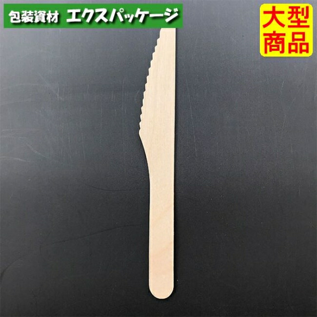 楽天市場】木製スプーン 60 透明5連袋 10000枚入 10065000 ケース販売 大型商品 取り寄せ品 アサヒグリーン : 袋 容器 製菓  エクスパッケージ