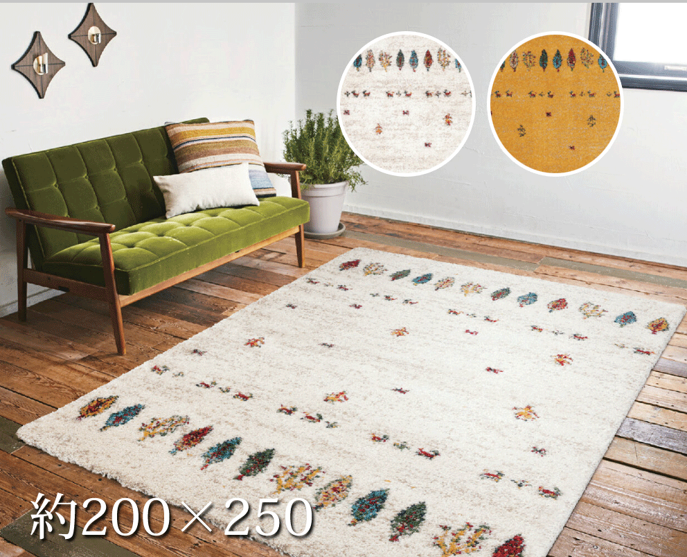 美品 prevell カーペットフワフワ グレー ラグ トルコ製 楽天市場