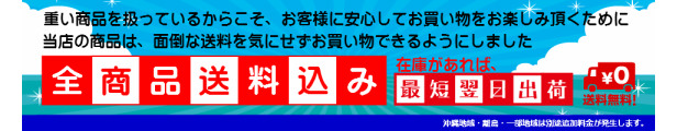 楽天市場】【2枚セット】 U字溝用 グレーチング 溝蓋 ( みぞぶた