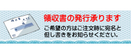 楽天市場】【2枚セット】 U字溝用 グレーチング 溝蓋 ( みぞぶた