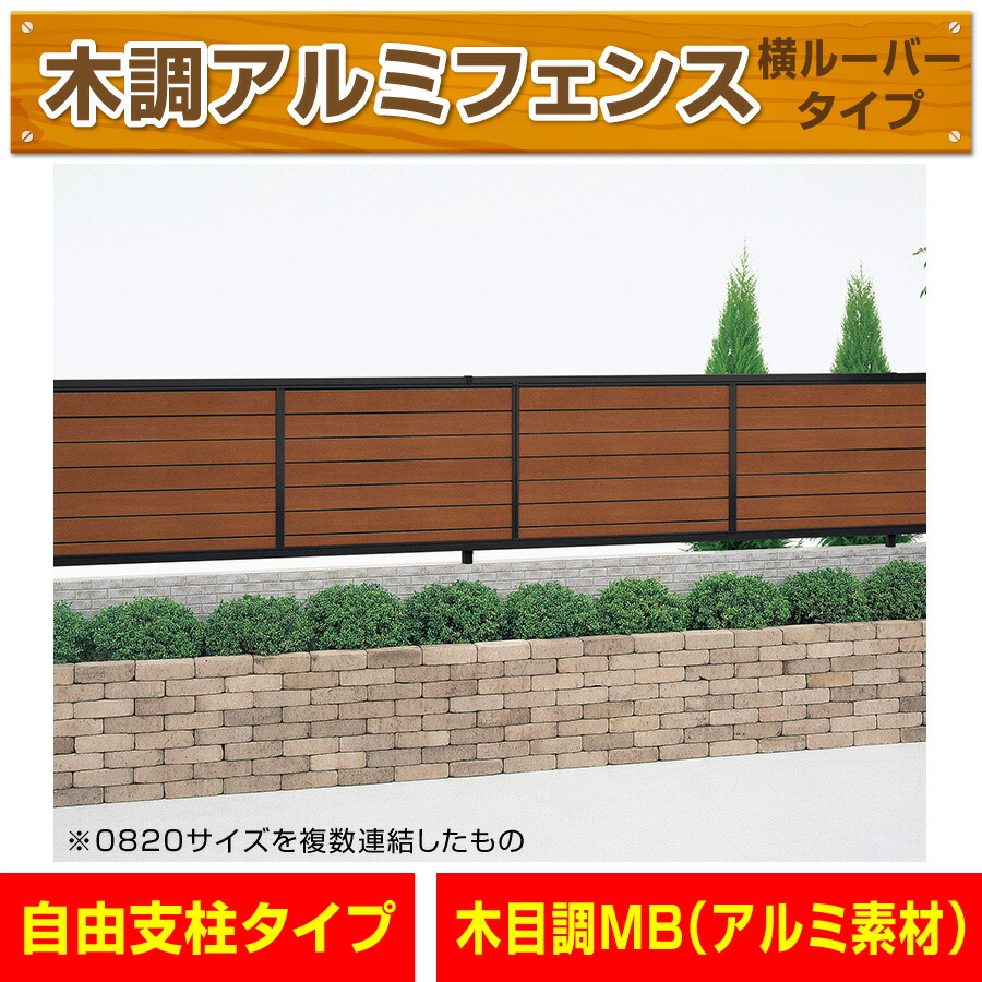 のぶあきさま専用「BUFFALO」 ホワイトウルフ スチール警棒 26合皮 シルバー【防犯グッズの