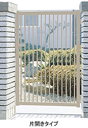 縦格子門扉 片開き 門柱タイプ 扉幅600mm 高さ10mm Diy 内開き 門柱タイプ 安心の国内メーカー製 リーズナブルなアルミ形材門扉 門扉 Diy 格安 送料無料 エクステリアストック 縦格子門扉 片開き 門柱タイプ 扉幅600mm 高さ10mm Diy 内開き 門柱タイプ 安心の国内メーカー製 リーズナブルなアルミ形材門扉 門扉 Diy 格安 送料無料 エクステリアストック