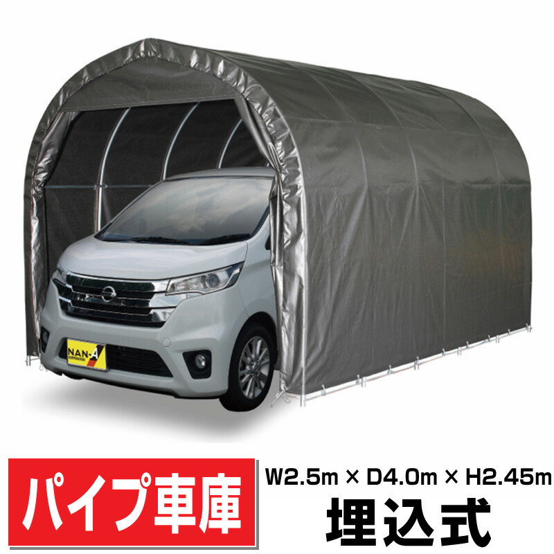 大人気 在庫あり MY70QUP80FU 型番:MY70QUP80FU