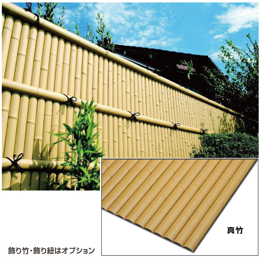 あす楽対応  【M39OVVTCILN】 限定デザイン