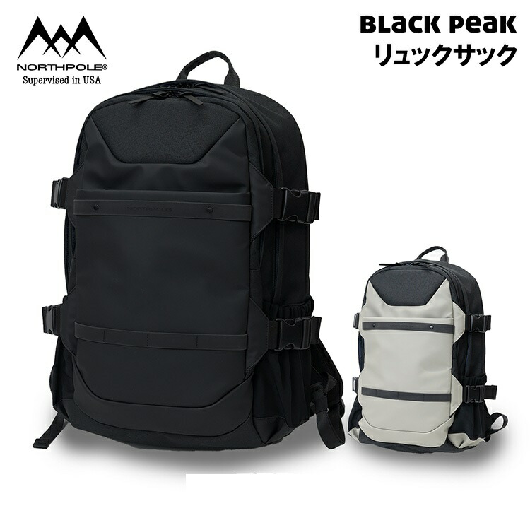 ブラックバックパック 3ポケット 12-6720_main.jpg