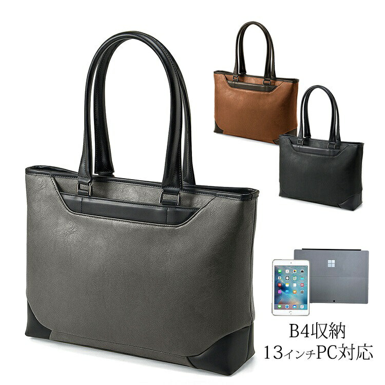 ネオ・古典派音楽「 INDEN / 甲州印伝」 バッグ・小物・ブランド雑貨-トートバッグ