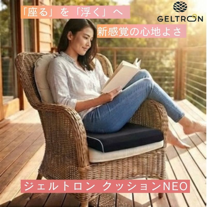 ネオ・古典派音楽「 INDEN / 甲州印伝」