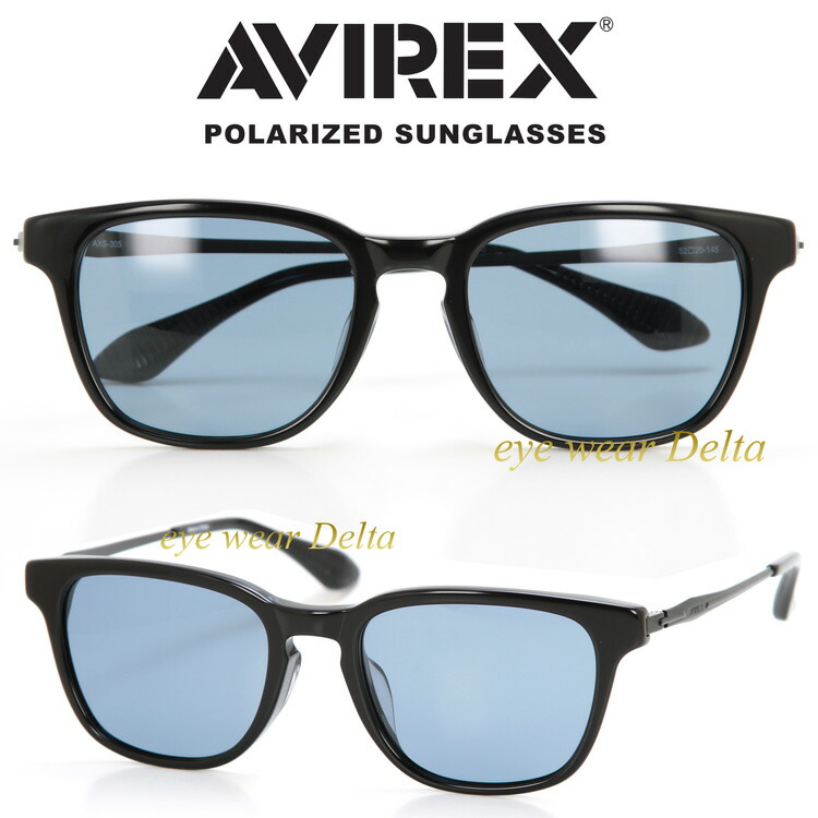 AVIREX AR702 サングラス AVIREX アヴィレックス サングラス AR702 BRS/LGRN | Pay ID