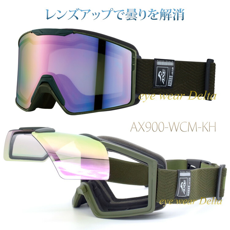 圧倒的人気 MAN3DSDS7L5 [MAN3DSDS7L5]