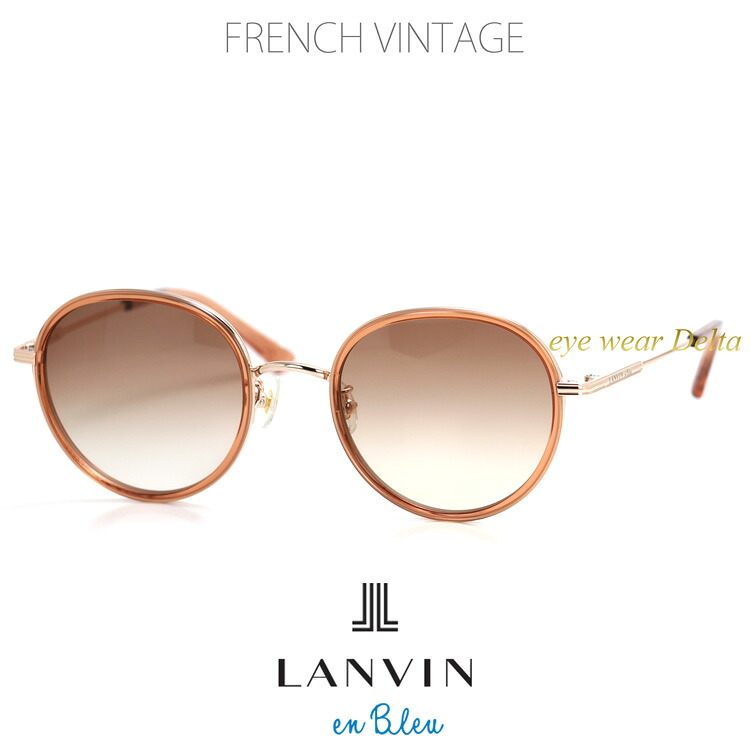 LANVIN en Bleu ランバン オン 青碧 黒眼鏡 SLB010J-0300 国内定め事代わりになる店品 UV撥ねのける  レディース 【コンビニエンスストア受け取り証書相応う商いもの】