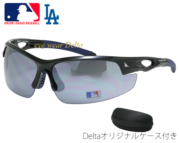 楽天市場】スポーツ サングラス MLB メジャーリーグ ロサンゼルス