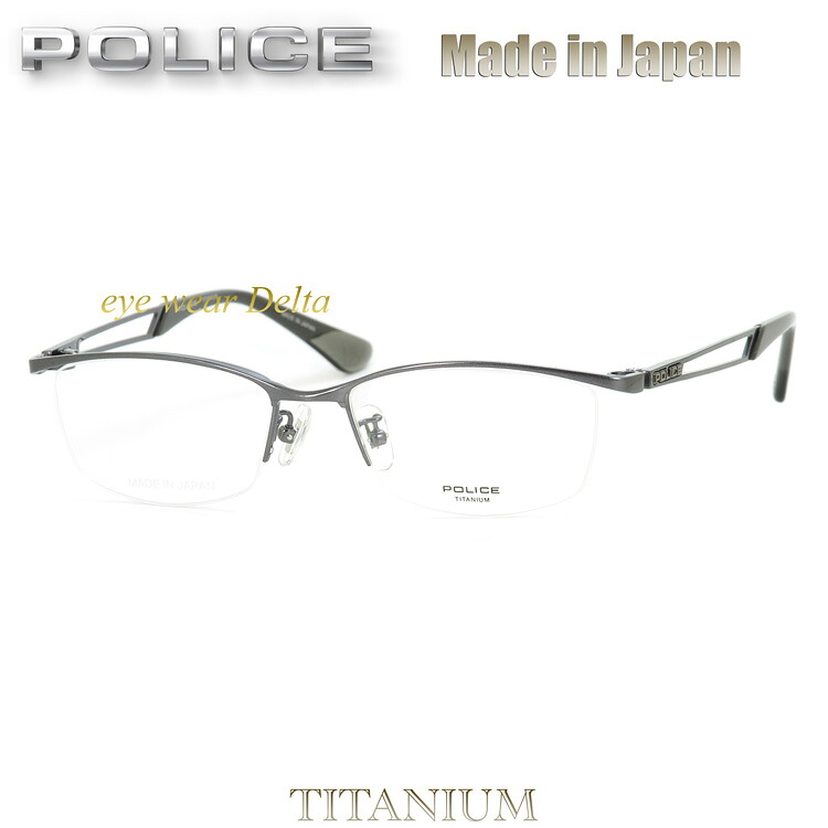 POLICE ポリス 軽量チタンフレーム 日本製モデル 国内正規代理店品 ナイロールフレーム VPLP04J-0F62【送料無料】【コンビニ受取対応商品】|アイウェア・デルタ