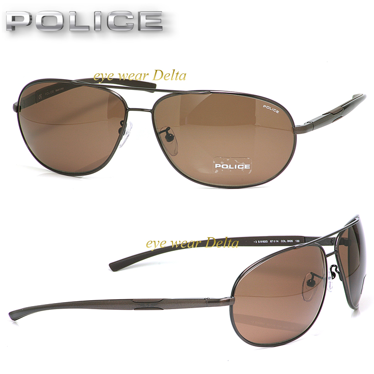 在庫一掃 Police サングラス ポリス Exile Atsushi モデル 安心の国内正規代理店品 S81g 0k05uvカット 紫外線カット メンズ 人気サングラス ティアドロップ 最も優遇 Www Butterflyresidence Com