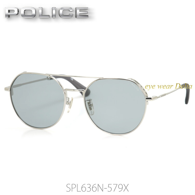POLICE ポリス メタル サングラス SPL636N-579X 正規代理店品【送料無料】UVカット 紫外線カット【コンビニ受取対応商品】