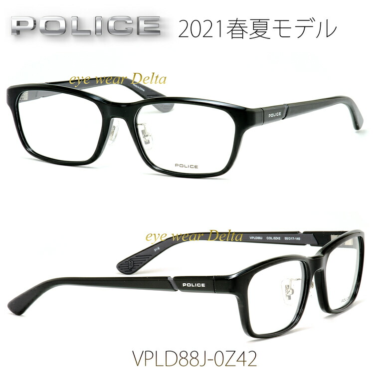 伊達メガネ　匠　坂田銀次郎　ハンドメード　新品未使用品 匠 坂田銀次郎 (Takumi Sakataginzirou) フレーム 伊達メガネ