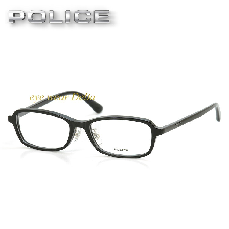 POLICE ポリス メガネ フレーム 2024モデル スクエア VPLP38J-0700 国内正規代理店品 セルフレーム 【送料無料】【コンビニ受取対応商品】