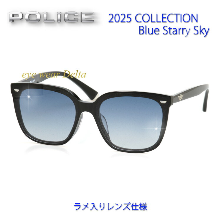 POLICE ポリス サングラス 2025年モデル SPLP99K-700B 星空ラメ入りレンズ 国内正規代理店商品 ウェリントン【コンビニ受取対応商品】