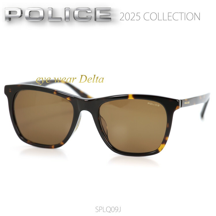 楽天市場】【POLICE】ポリス サングラス SPLQ03J-0N28 スクエア
