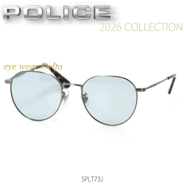 POLICE ポリス 偏光サングラス 2026年モデル 偏光レンズ SPLT73J-S3MP 国内正規代理店商品