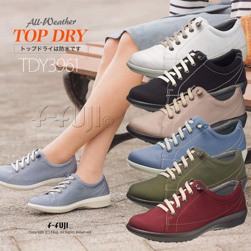 TOPDRY TDY3961 AF3961 全天候好いたらしい 雨合羽 レディースシューズ とっ始め素っ気ない アサヒシューズ カップインソール 雨や雪の日の揺るぎないかばい立て オール時節 ゴアテックスファブリックス 貨物輸送無料 心地好いシューズ 大きさ取り替えっこ再送料1回無料