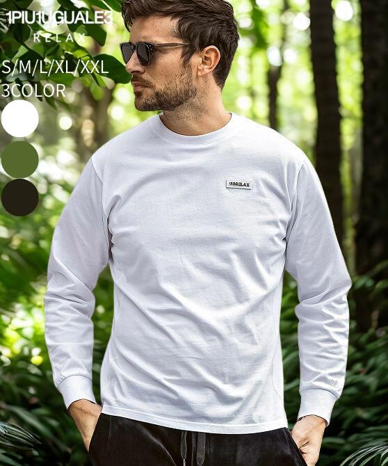 1PIU1UGUALE3 RELAX ウノピゥウノウグァーレトレ リラックス ust-25134 ロングTシャツ メンズ おしゃれ かっこいい ブランド ウェア ウノピュウ ウノピュー ホワイト ブラック 秋 冬 5,412円